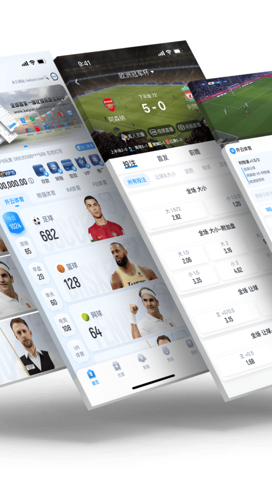 精彩截图-商洛市鑫利信息服务有限公司2026官方最新版