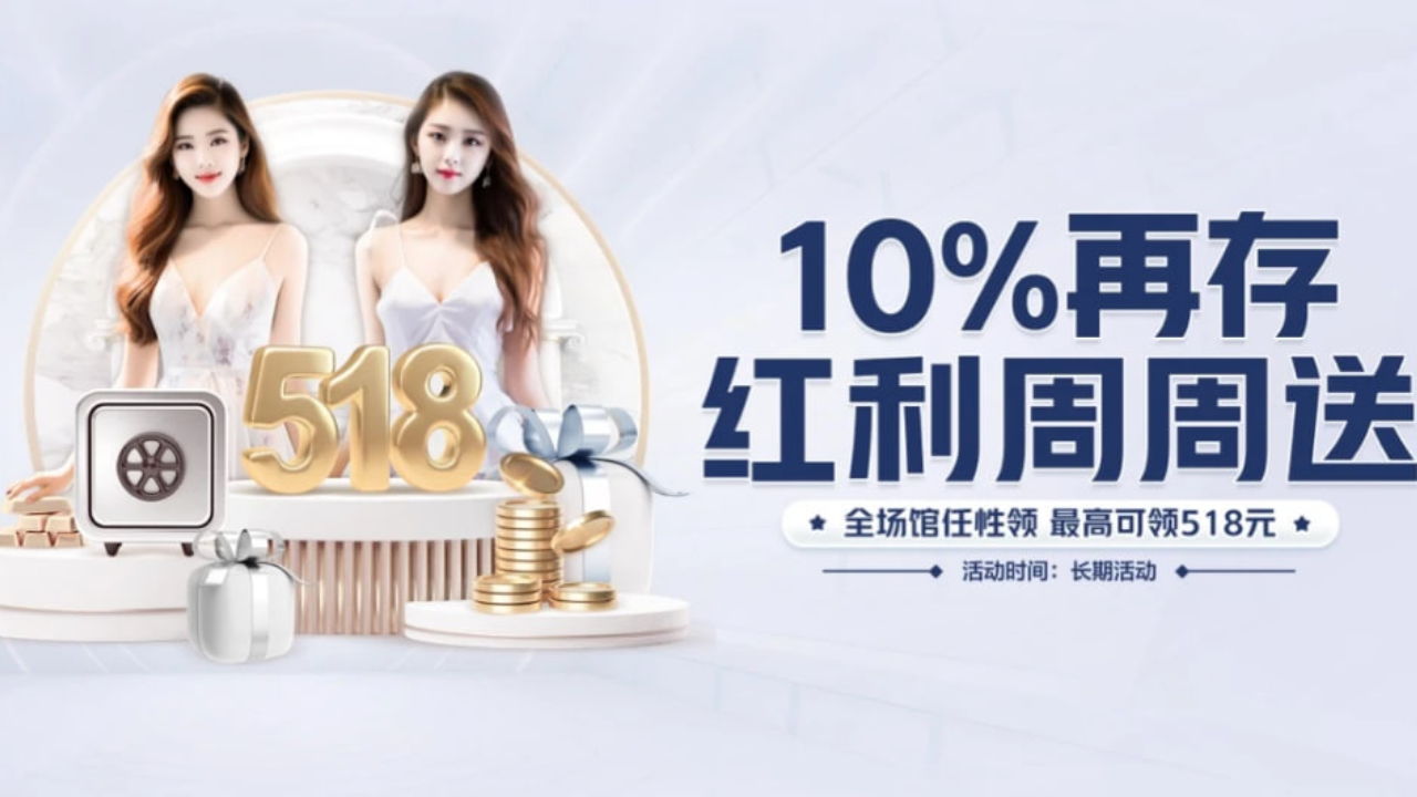 宣传视频-商洛市鑫利信息服务有限公司2026官方最新版